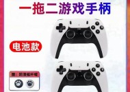 游戏机盒子使用摇杆的方法是什么？
