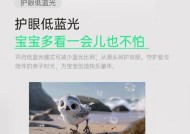 坚果投影仪怎么打开？需要哪些步骤和注意事项？
