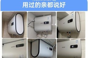 北方地区热水器推荐？选择热水器时应注意什么？