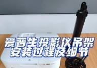 游乐设备投影仪开启困难时应如何操作？