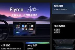 转场笔记本电脑适用性及价格是多少？