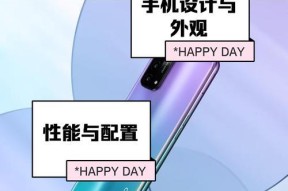 OPPO手机铃声如何静音？静音过程中需要注意什么？
