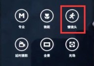 安卓手机拍照效果不佳怎么解决？
