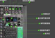 组合音箱合并使用方法是什么？合并后音效如何调整？
