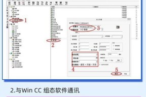 电力串口网关的设置方法是什么？常见问题有哪些？
