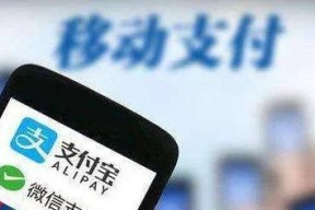 马云服务器下载应用时的正确步骤是什么？