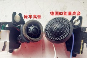 电脑不沉闷音响没声音怎么解决？故障排查和解决步骤是什么？