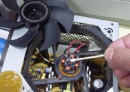 电脑电源清晰度调整技巧是什么？