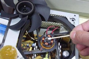 电脑电源清晰度调整技巧是什么？