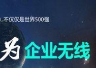 华为数通移动硬盘的性能如何？用户反馈怎么样？