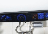 电热水器清洗方法有哪些？小技巧如何提高清洗效率？