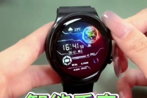 智能手表如何导出照片？操作步骤是什么？