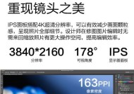 飞利浦外壳显示器如何拆卸？有详细的图解教程吗？