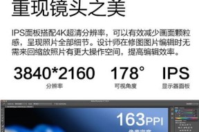 飞利浦外壳显示器如何拆卸？有详细的图解教程吗？