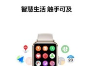 能导航的蓝牙智能手表有哪些？如何选择？