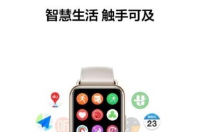 能导航的蓝牙智能手表有哪些？如何选择？