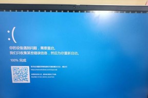 Win10一开机就蓝屏是不是得换新电脑了？