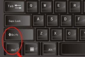 电脑锁屏时键盘弹出不了怎么办？
