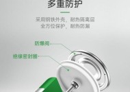 防爆热水器电池更换方法是什么？
