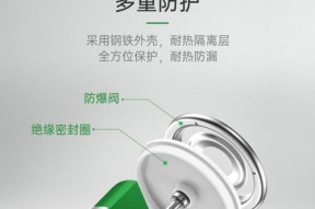 防爆热水器电池更换方法是什么？