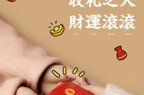 苹果手机暖手宝应用如何下载？安装流程是什么？