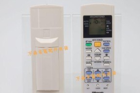 分析松下空调不启动的原因及解决方法（探究松下空调不启动的常见故障和应对策略）