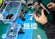 数码相机z006怎么拆？拆解过程中需要注意哪些事项？