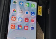 华为手机边框设置方法是什么？如何自定义边框样式？