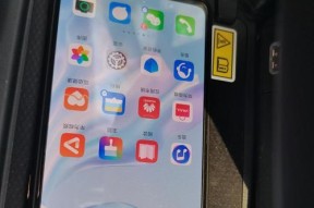 华为手机边框设置方法是什么？如何自定义边框样式？
