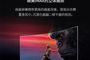 看板组装电视机视频教程在哪里找？视频步骤清晰吗？