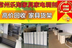 常州中央空调维修多少钱？常见问题有哪些解决方法？