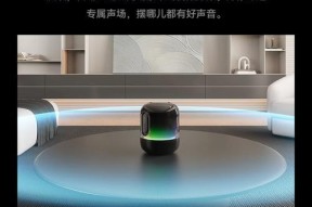 华为s智能音箱使用方法是什么？