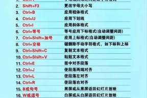 锐途电瓶车坐垫的正确打开方法是什么？操作步骤复杂吗？