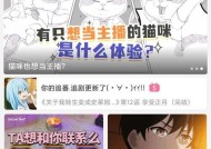 学校服务器崩溃的原因有哪些？如何预防服务器崩溃？