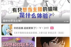 学校服务器崩溃的原因有哪些？如何预防服务器崩溃？