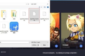 租赁服务器架设游戏的步骤是什么？