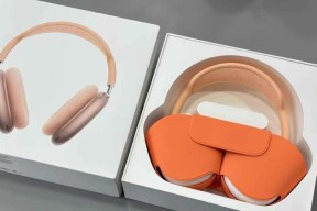 苹果蓝牙耳机A1938价格分析（了解苹果蓝牙耳机A1938的最新价格动态）