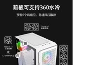 笔记本电脑风压调节技巧有哪些？
