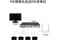 手机有线连接监控摄像头的步骤是什么？连接后如何操作？