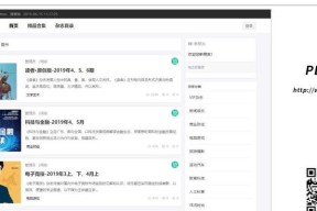 鸠摩音响效果如何？在知乎上有哪些评价？