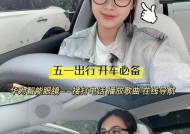 清洁华为智能眼镜钛空银有哪些步骤？