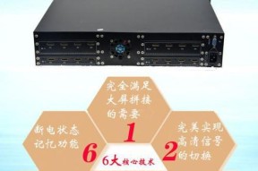 矩阵灯连接电脑主机的正确方法是什么？