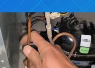 三星双开门冰箱出现故障怎么办？常见问题及解决方法是什么？