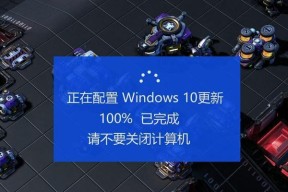 电脑游戏导致关机重启的原因是什么？