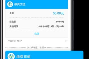 格力手机2评测怎么样？性能和功能有哪些特点？
