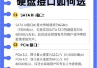 固态硬盘驱动盘如何刷新？刷驱动的正确步骤是什么？