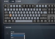 为什么键盘都要调驱动？驱动调整对键盘性能有何影响？