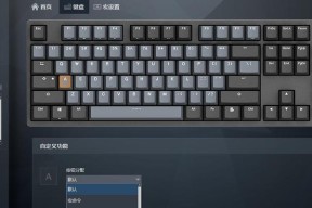 为什么键盘都要调驱动？驱动调整对键盘性能有何影响？