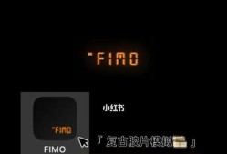 手机拍照滤镜如何去除？