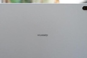 华为电脑屏幕反了怎么办？如何快速调整回正常显示？